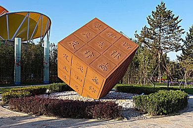 开发商People Can Fly取消两个项目并开启新一轮裁员